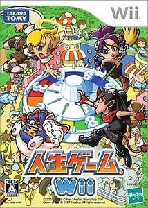 中古Wiiソフト 人生ゲーム Wii