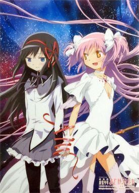 劇場版 魔法少女まどか☆マギカ[新編]叛逆の物語』PRISMA WING
