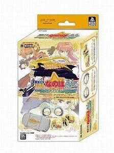 中古PSPハード 魔法少女リリカルなのはA’s PORTABLE -THE BATTLE OF ACES- アクセサ