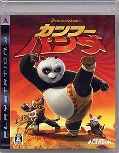 中古PS3ソフト カンフー・パンダ