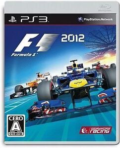 中古PS3ソフト F1 2012