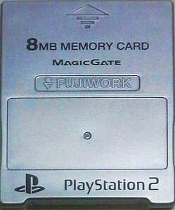 中古PS2ハード PlayStation2 専用MEMORY CARD(8MB) FUJIWORKメタリックシルバー