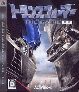 中古PS3ソフト トランスフォーマー THE GAME