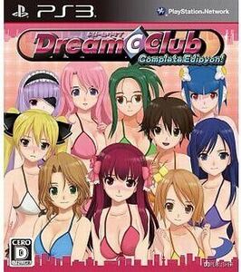 中古PS3ソフト ドリームクラブ Complete Edipyon!