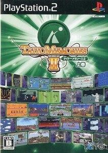 中古PS2ソフト タイトーメモリーズ2 上巻(状態:メモリアルブック上巻欠品)