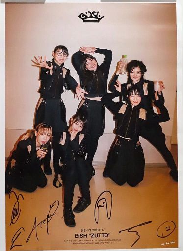 2025年最新】Yahoo!オークション -bish サインの中古品・新品