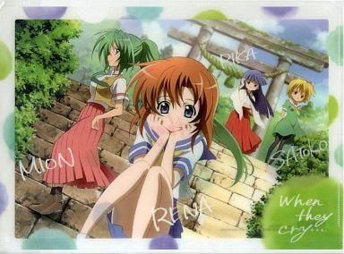ひぐらしのなく頃に 業 - Ani-Art clear label クリアファイル