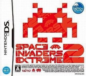 中古ニンテンドーDSソフト SPACE INVADERS EXTREME 2