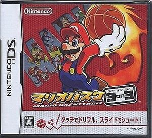 中古ニンテンドーDSソフト マリオバスケ 3on3