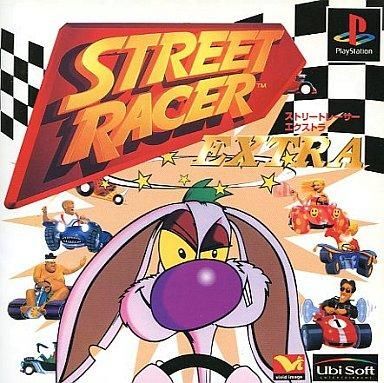 【新品未開封】ストリートレーサーEXTRA 2025年最新】Yahoo!オークション -ストリートレーサーエクストラ