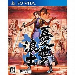 中古PSVITAソフト 憂世ノ浪士