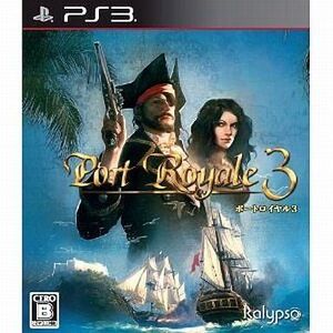 中古PS3ソフト Port Royale3