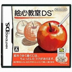 中古ニンテンドーDSソフト 絵心教室DS