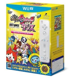 中古WiiUソフト 妖怪ウォッチダンス JUST DANCE スペシャルバージョン Wiiリモコンプラスセット