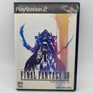 ファイナルファンタジーXII プレイステーション2ソフト
