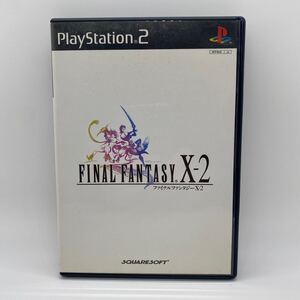 ファイナルファンタジーXII プレイステーション2ソフト