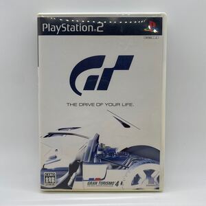 グランツーリスモ4 プレイステーション2ソフト