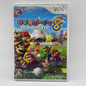 マリオパーティ8 ニンテンドーWii ソフト