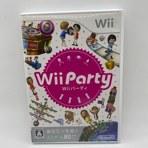 Wii Sports ニンテンドーWii ソフト
