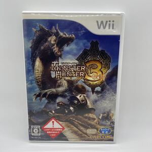 モンスターハンター3 任天堂 Wiiソフト