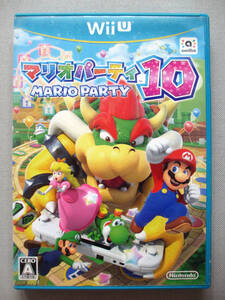 ★◆s 任天堂 Nintendo WiiU マリオパーティ10 MARIO PARTY10 クッパ amiibo 新作ミニゲーム すごろく ソフト 動作確認 Wii U ☆★