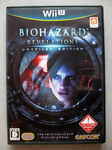 ☆★s 任天堂 Nintendo WiiU バイオハザード リベレーションズ アンベールド エディション BIOHAZARD REVELATIONS ソフト 美品 Wii U ☆★
