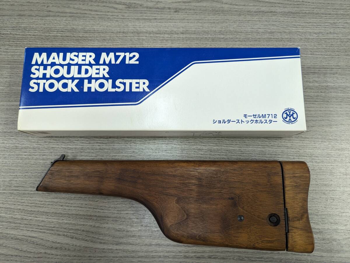 Yahoo!オークション -「モーゼル m712 ホルスター」の落札相場