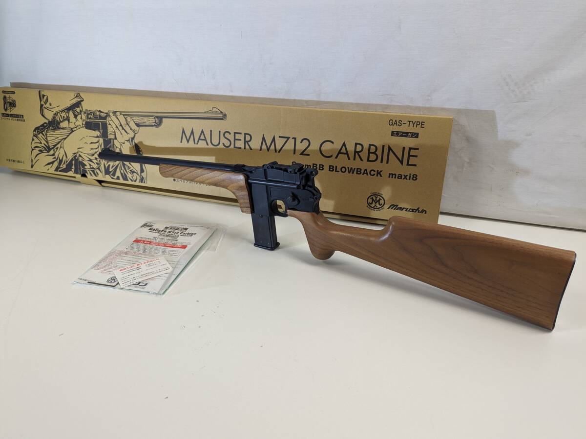 Yahoo!オークション -「マルシン m712 maxi」(トイガン