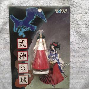 式神の城 結城小夜 非売品 フィギュア PS2 シューティングゲーム