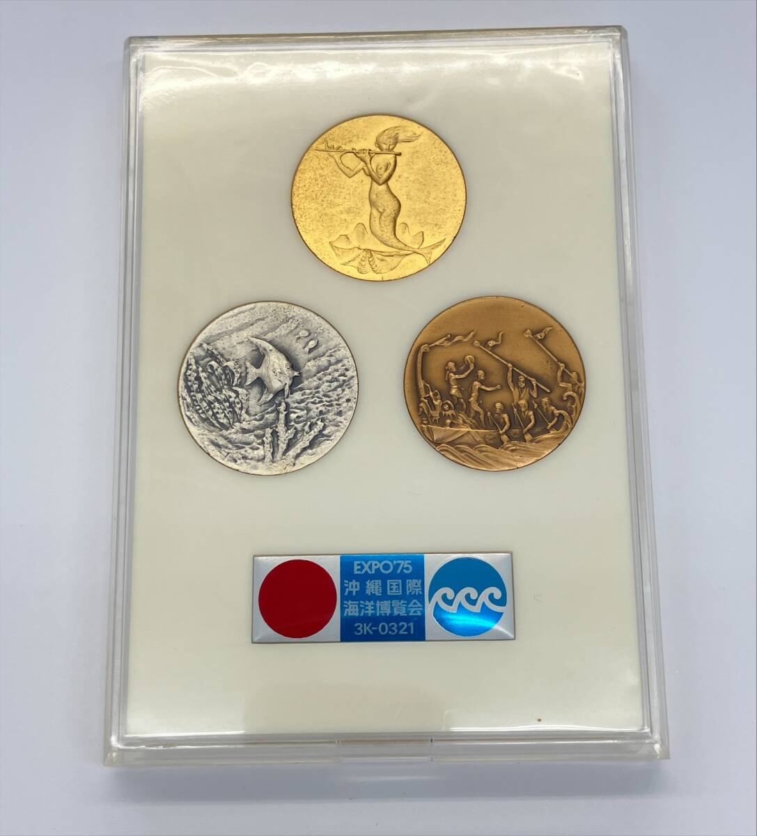 Yahoo!オークション -「expo75メダル」の落札相場・落札価格