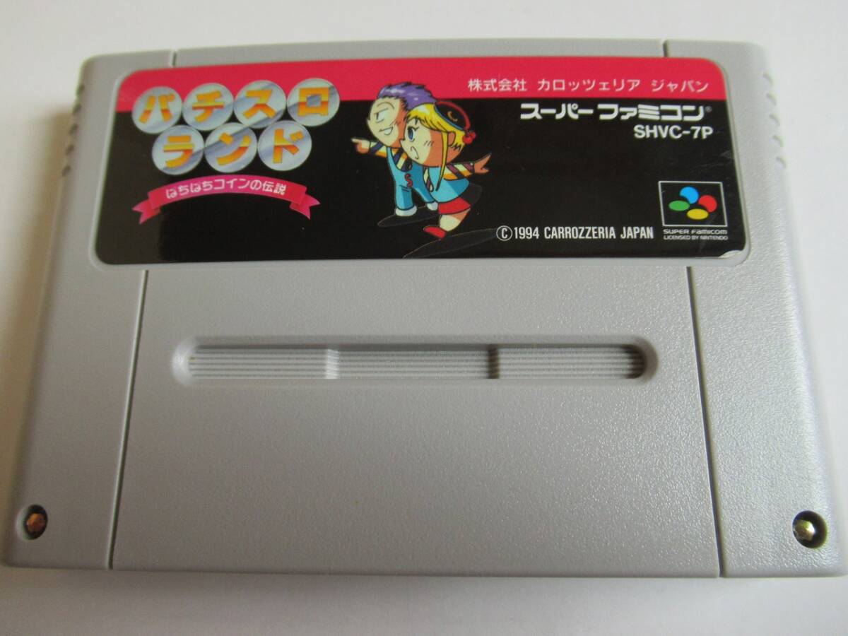 2025年最新】Yahoo!オークション -スーパーファミコン ソフト