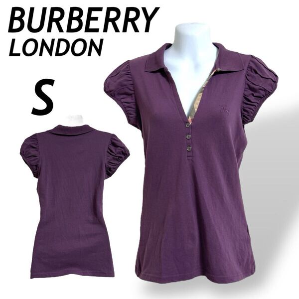 BURBERRY LONDON バーバリーロンドン レディース 半袖カットソー S ポロシャツ フレンチパフ チェック 刺繍ロゴ パープル系 (F06)★