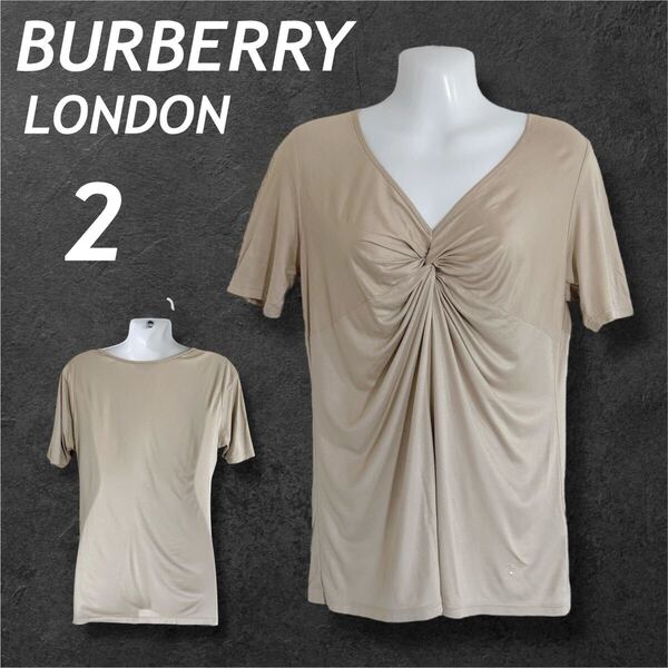BURBERRY LONDON バーバリーロンドン レディース ギャザー半袖カットソー 2 刺繍ロゴ B1P52-122-40 三陽商会 ベージュ系 (F032)★