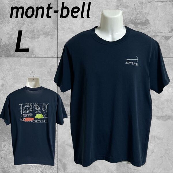 mont-bell モンベル メンズ Tシャツ L 半袖カットソー バックプリント STYLE# 1114249 ネイビー系 (F045)★