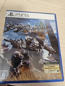 モンスターハンターワイルズ PS5 PlayStation5 モンハン美品 特典未使用