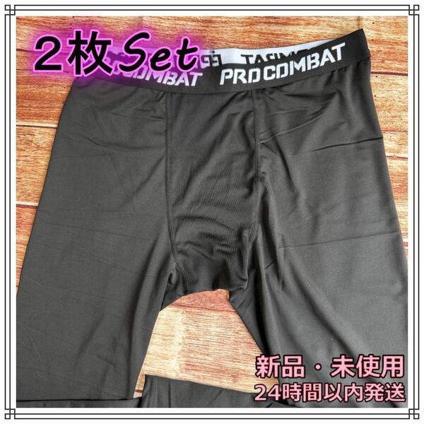 コンプレッションインナーレギンス L 黒 メンズ スパッツ 9分丈 新品 スポーツタイツ セット メンズ 伸縮性 吸汗速乾 トレーニングウェア