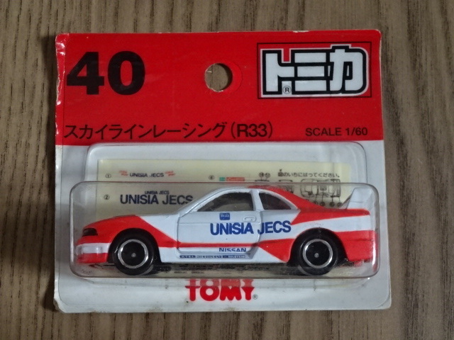 トミカ 日産 スカイラインレーシング 未展示品(R33/R34) ミニカーセット Yahoo!オークション -「トミカ スカイライン レーシング r33」の
