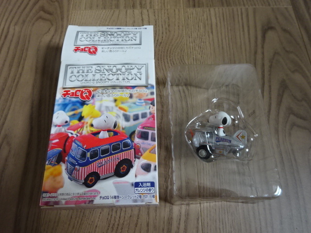 PEANUTS COLLECTION ver.4 スヌーピー チョロQ PEANUTS COLLECTION ver.4 スヌーピー チョロQ チョロQ