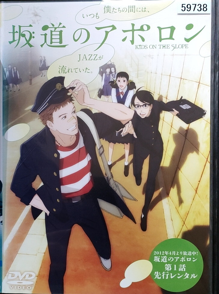 【SALE】中川大志さん掲載2 ページSET（ポスターサイズ） 中川大志 サイン入りチェキ 中川大志 サイン入りチェキ