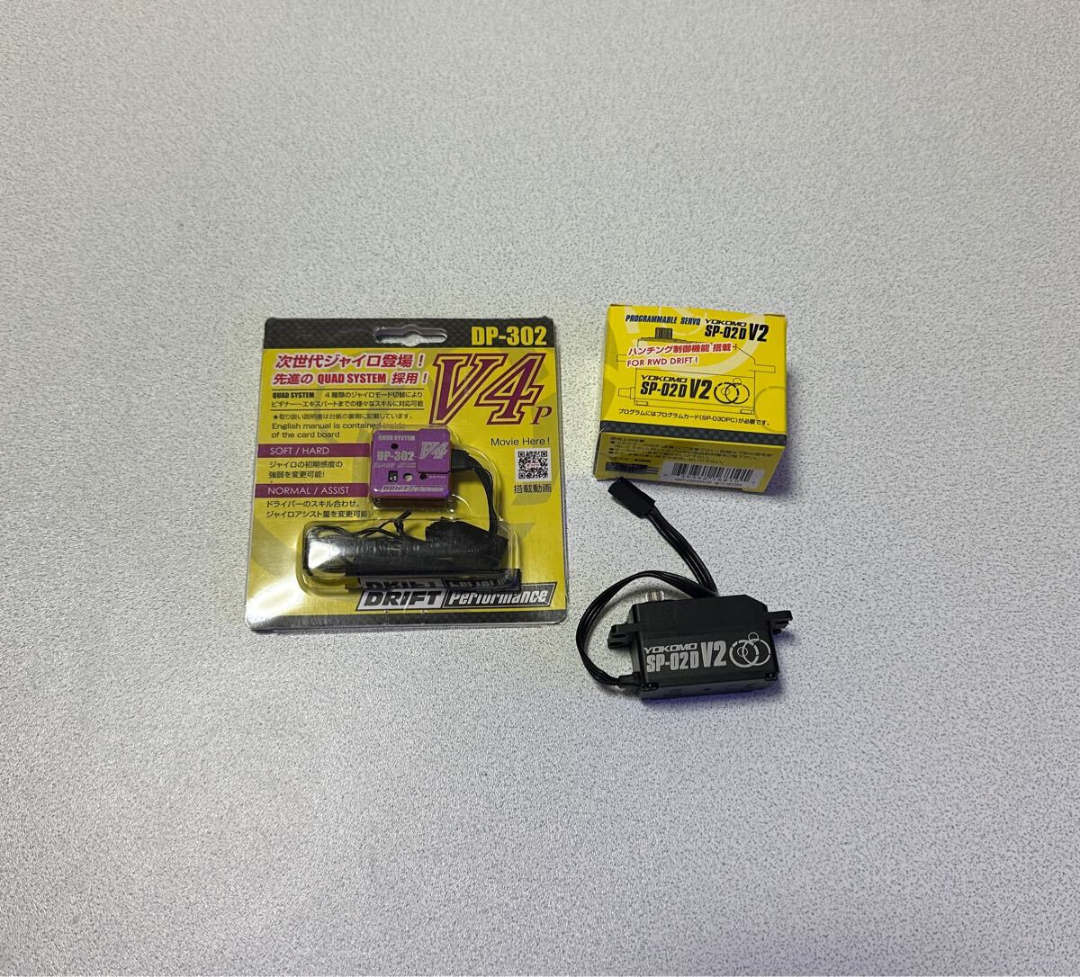 使用可能ジャンク　YOKOMO V2 サーボ　V4ジャイロ　パープル 712vNsZjfIL._AC_UL210_SR210,