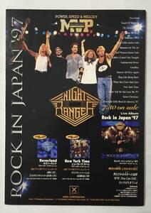 NIGHT RANGER ROCK IN JAPAN *97 витрина для pop