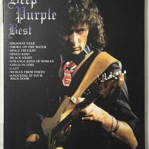 DEEP PURPLE DEEP PURPLE BEST バンドスコア