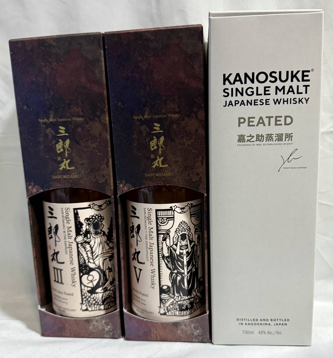 【レア！】三郎丸Ⅲ　エンプレス Empress×1本 Amazon.co.jp: 三郎丸Ⅲ サード THE EMPRESS ザ・エンプレス