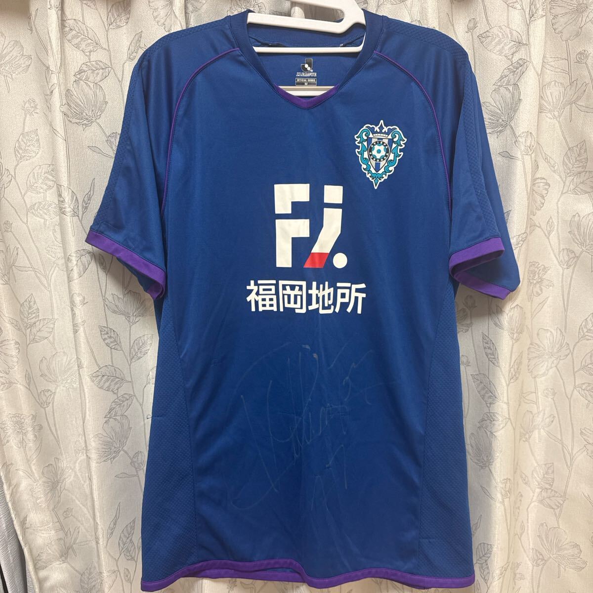 けんけん様専用 アビスパ福岡 2023紺野選手ユニフォーム サイン入り