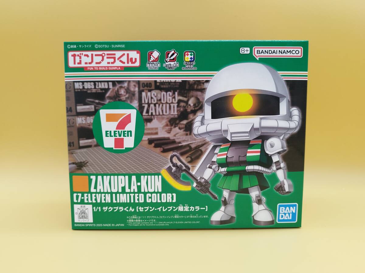 2025年最新】Yahoo!オークション -セブンイレブン ガンダムの