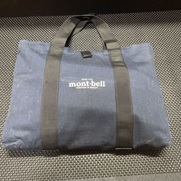 mont-bell モンベルフォールディング ファイヤーピット S