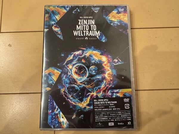 新品 Mrs. GREEN APPLE ゼンジン 未到 と ヴェルトラウム ~ 銘銘編 ~ 通常盤 2DVD ミセス グリーン アップル メイメイ ミトウ検初回限定