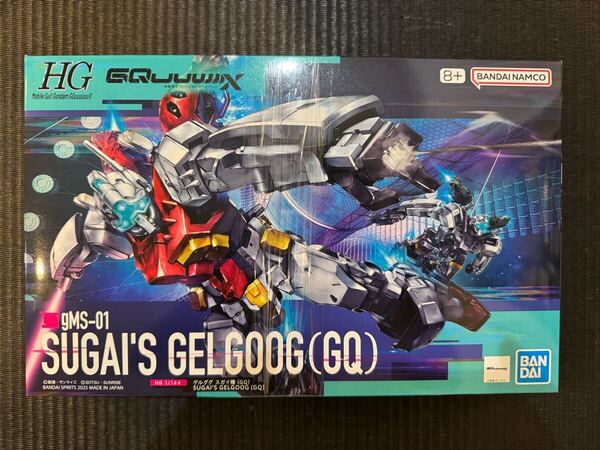 即日発送 新品 HG 1/144 機動戦士ガンダム ジークアクス ゲルググ スガイ機(GQ) GQuuuuuuX g-MSΩガンプラ BANDAI 赤い ビット白い軍警ザク