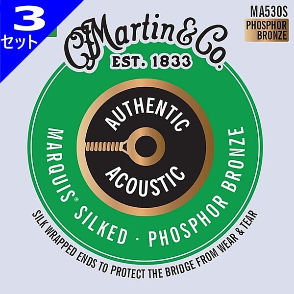3セット Martin MA530S Marquis Silked Extra Light 010-047 Phosphor Bronze マーチン アコギ弦