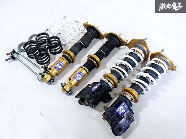 HKS 車高調 レア brz zn6 86 zc6 zd8 zn8（86のマフラー8